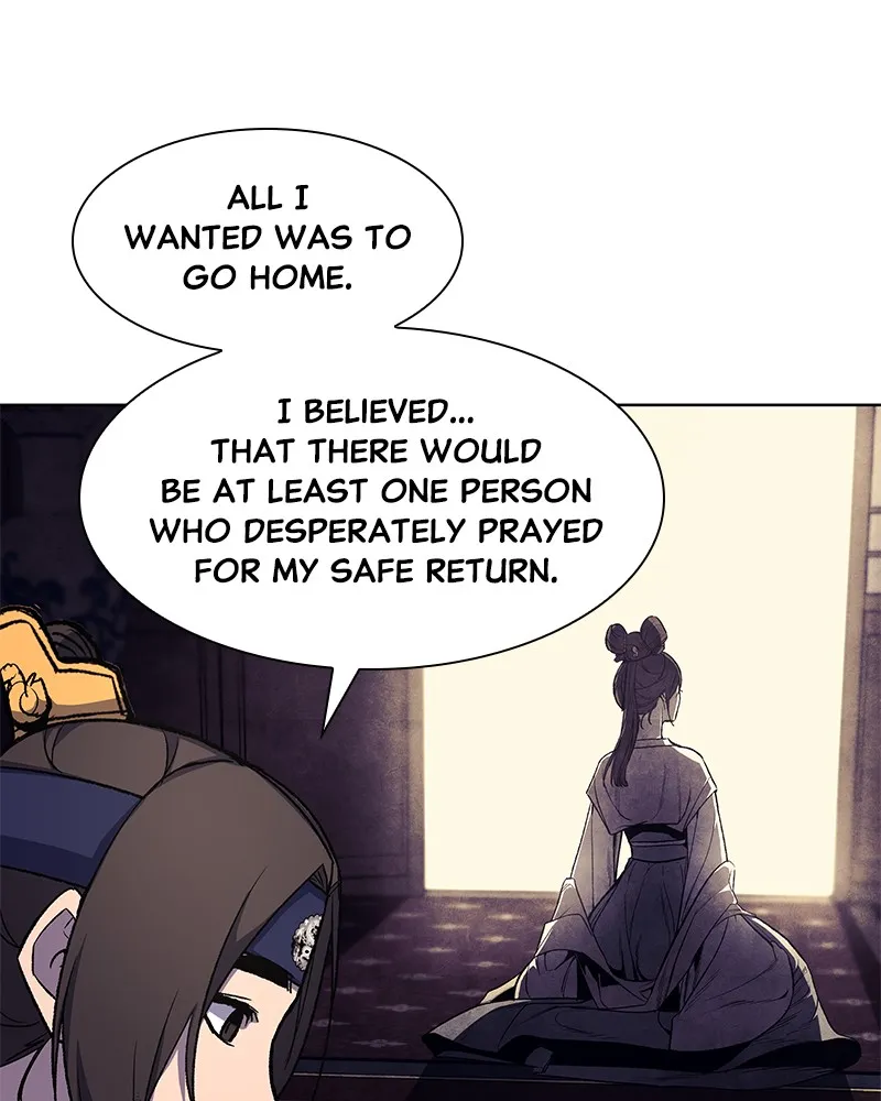 Reincarnated as an Unruly Heir Chapter 30 page 75 - 