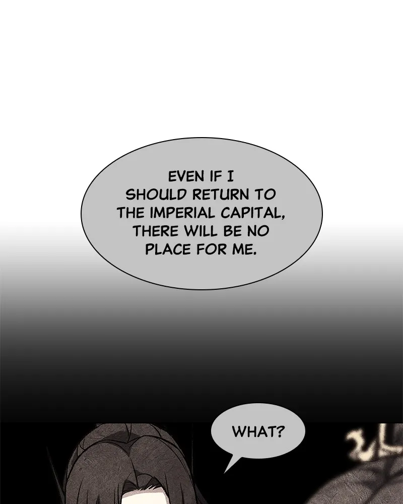 Reincarnated as an Unruly Heir Chapter 31 page 4 - 