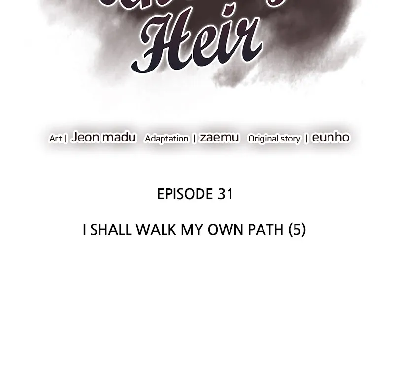 Reincarnated as an Unruly Heir Chapter 32 page 7 - 