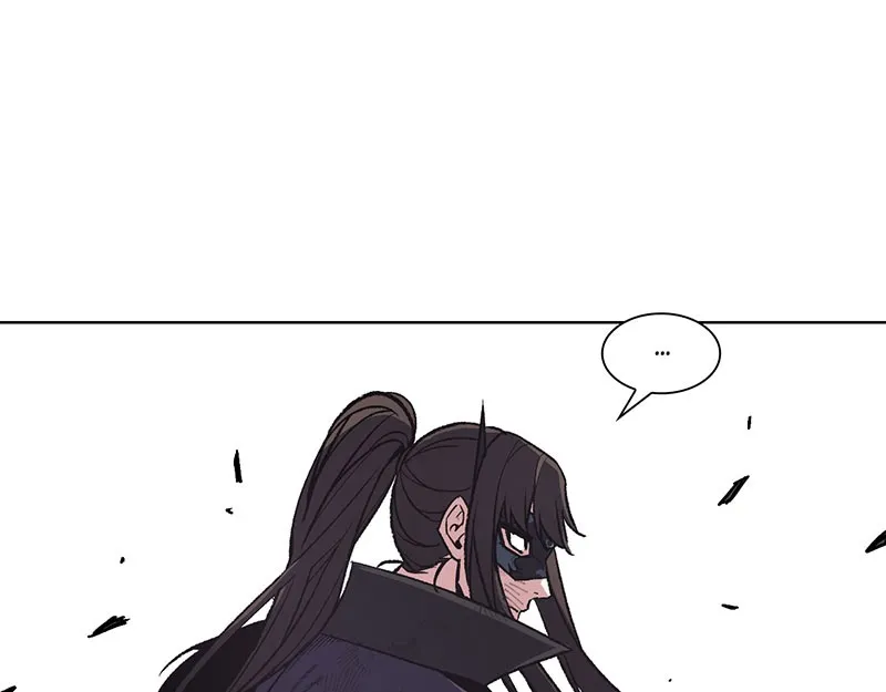 Reincarnated as an Unruly Heir Chapter 33 page 58 - 