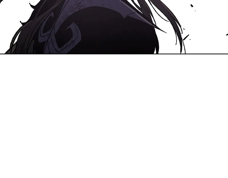 Reincarnated as an Unruly Heir Chapter 33 page 59 - 