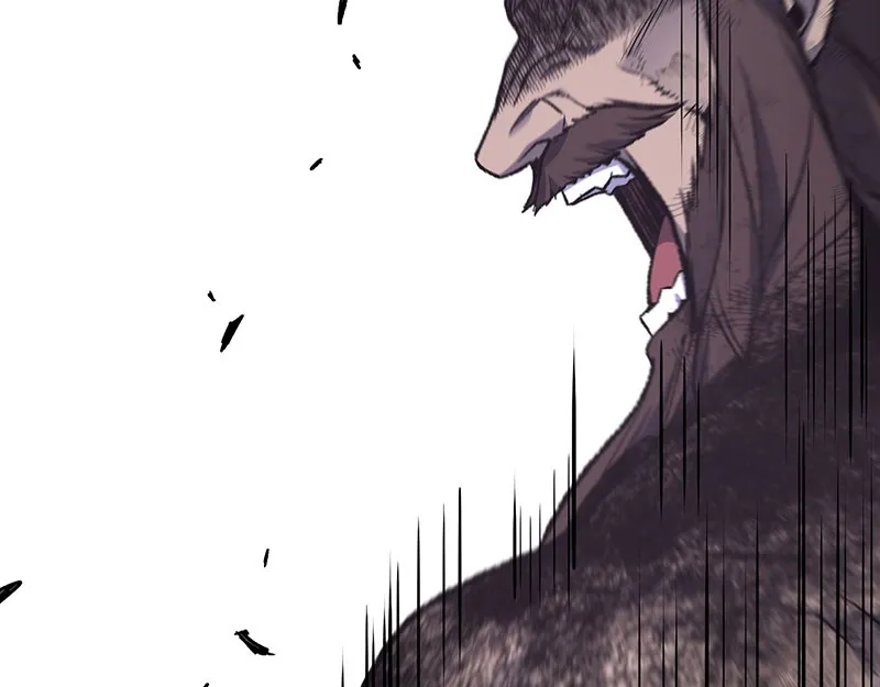 Reincarnated as an Unruly Heir Chapter 33 page 61 - 