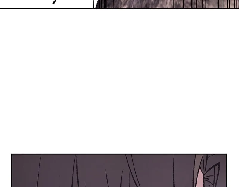 Reincarnated as an Unruly Heir Chapter 33 page 62 - 