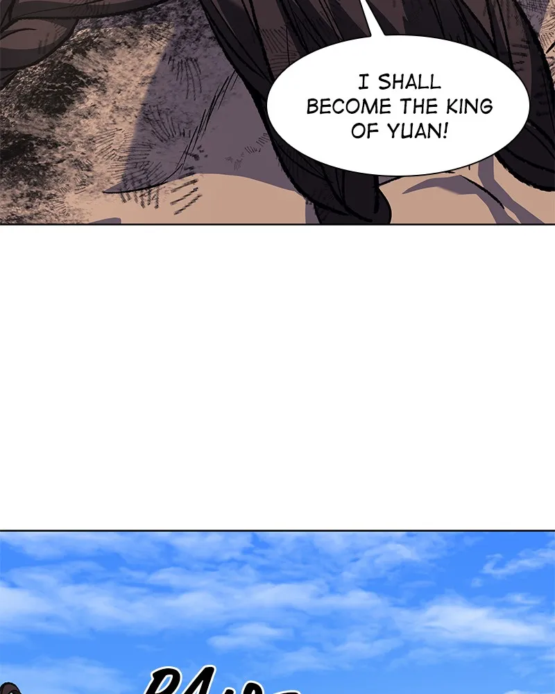 Reincarnated as an Unruly Heir Chapter 33 page 80 - 