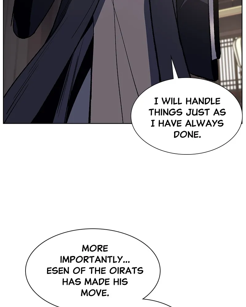 Reincarnated as an Unruly Heir Chapter 34 page 17 - 