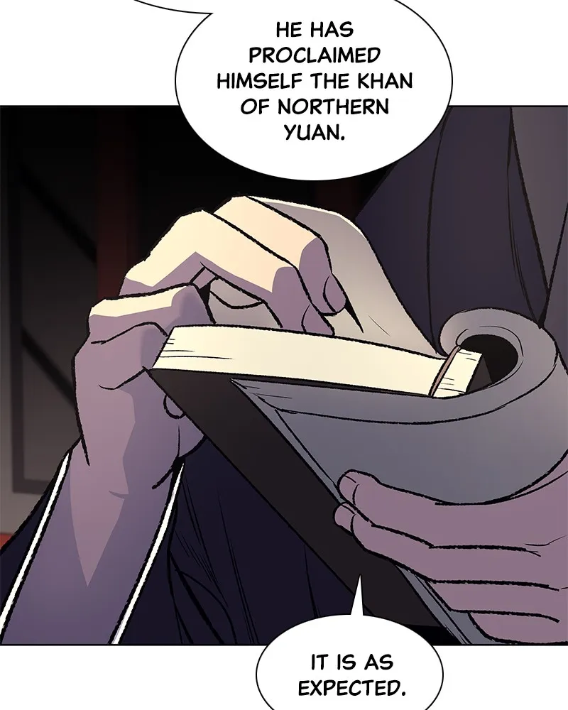 Reincarnated as an Unruly Heir Chapter 34 page 18 - 