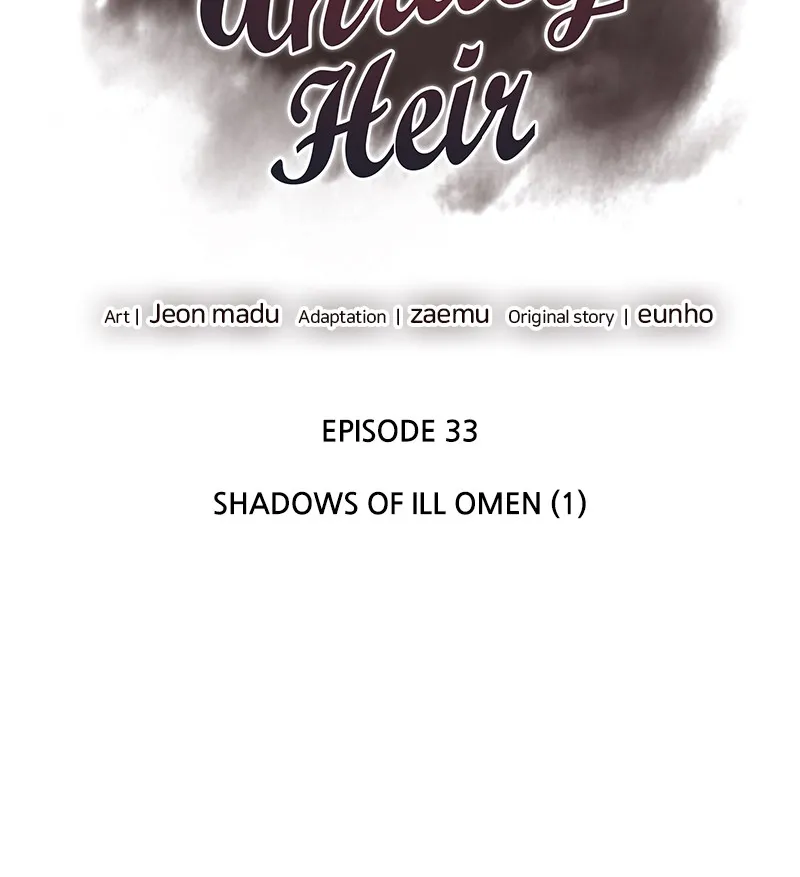 Reincarnated as an Unruly Heir Chapter 34 page 45 - 