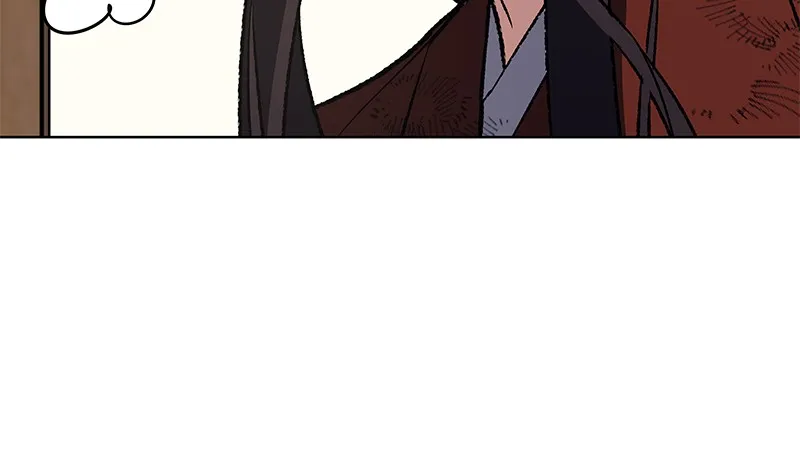 Reincarnated as an Unruly Heir Chapter 34 page 75 - 