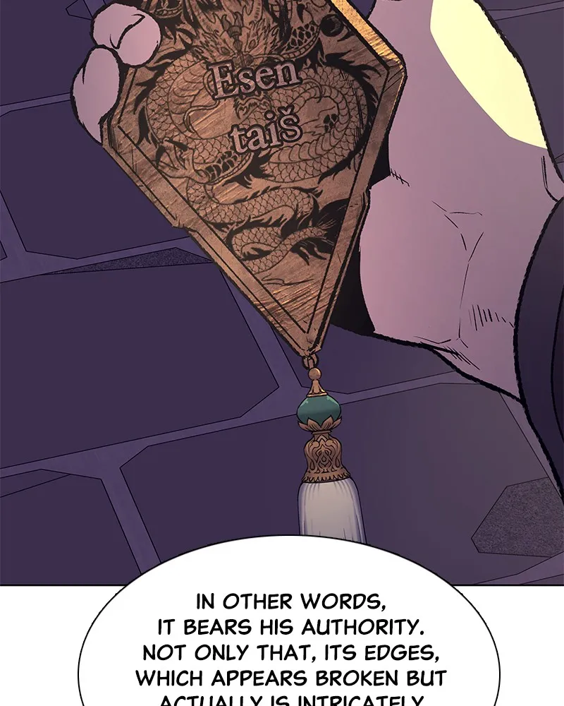 Reincarnated as an Unruly Heir Chapter 35 page 27 - 