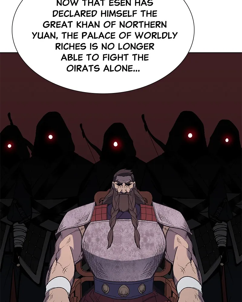 Reincarnated as an Unruly Heir Chapter 35 page 74 - 