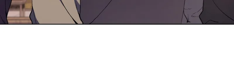 Reincarnated as an Unruly Heir Chapter 36 page 16 - 