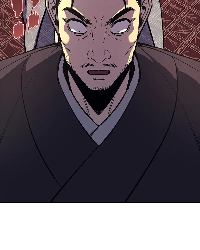 Reincarnated as an Unruly Heir Chapter 36 page 19 - 