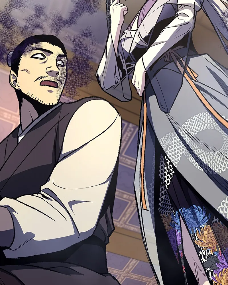 Reincarnated as an Unruly Heir Chapter 36 page 23 - 
