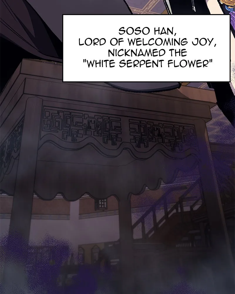 Reincarnated as an Unruly Heir Chapter 36 page 24 - 