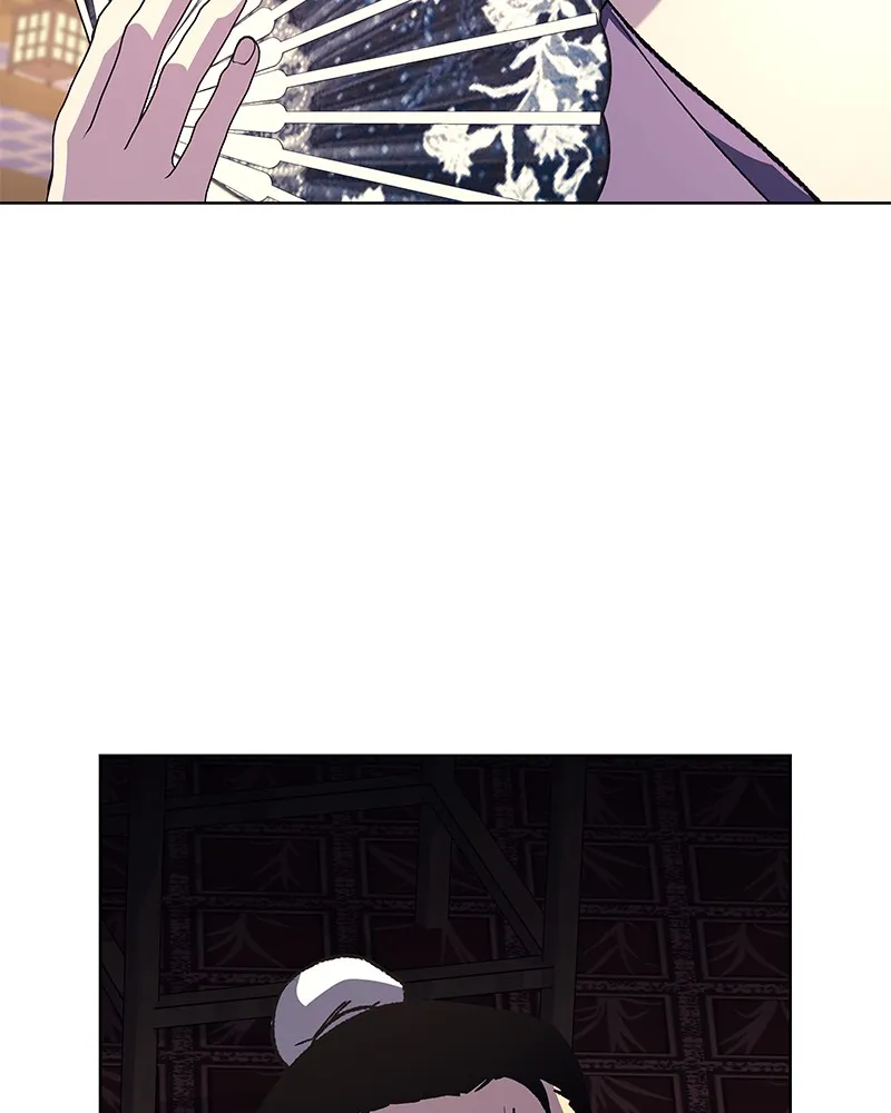 Reincarnated as an Unruly Heir Chapter 36 page 39 - 