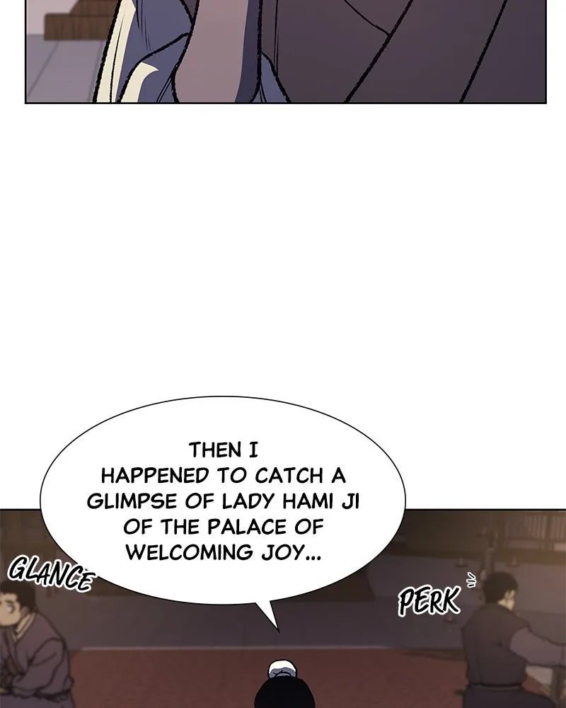 Reincarnated as an Unruly Heir Chapter 36 page 6 - 