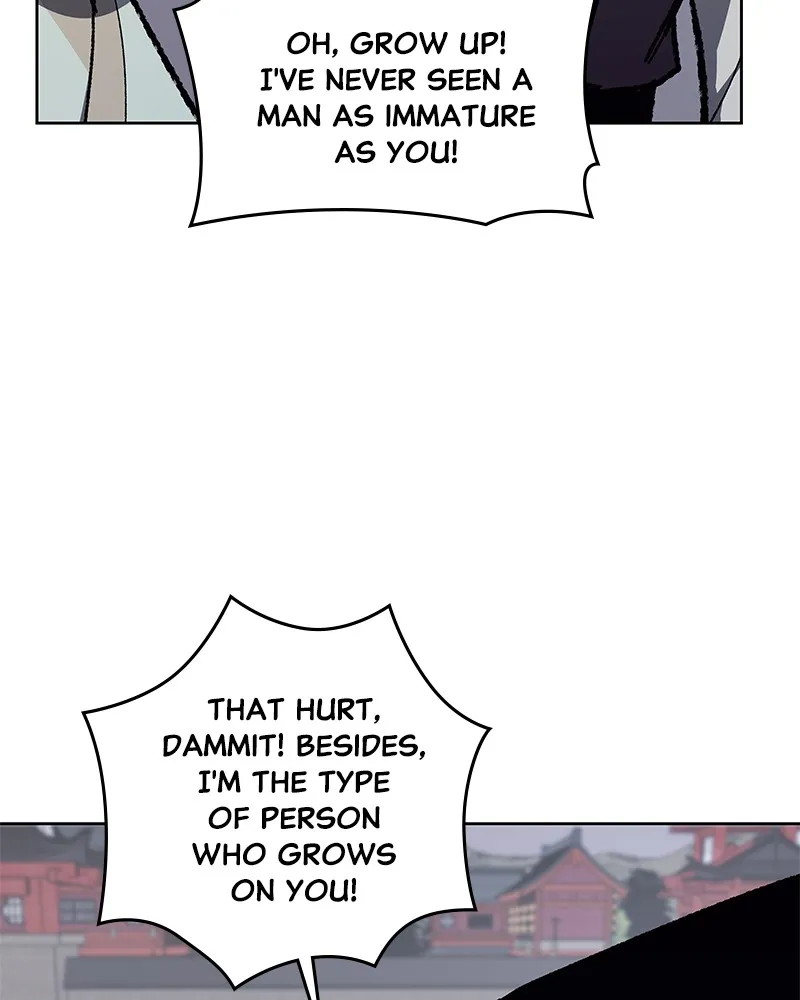 Reincarnated as an Unruly Heir Chapter 37 page 65 - 
