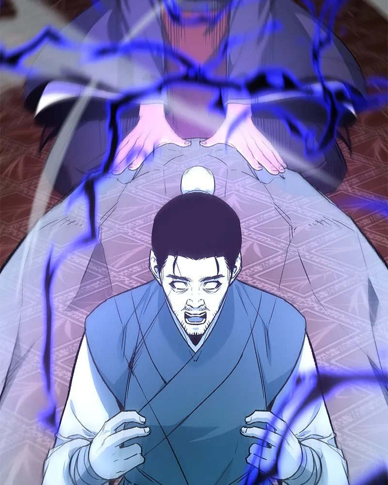 Reincarnated as an Unruly Heir Chapter 37 page 90 - 