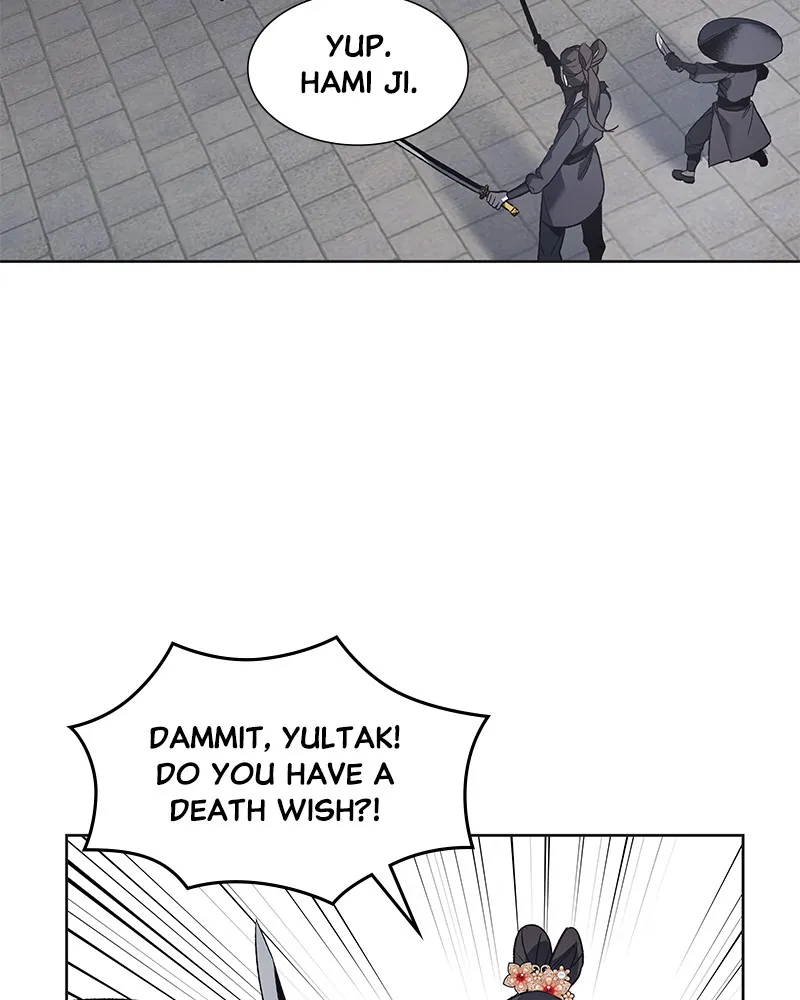 Reincarnated as an Unruly Heir Chapter 38 page 140 - 