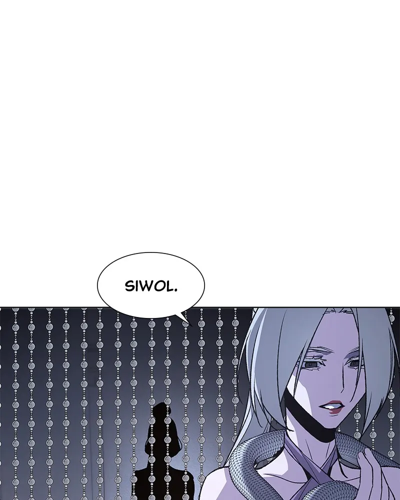 Reincarnated as an Unruly Heir Chapter 38 page 25 - 