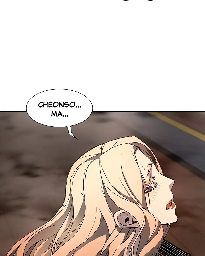 Reincarnated as an Unruly Heir Chapter 38 page 64 - 