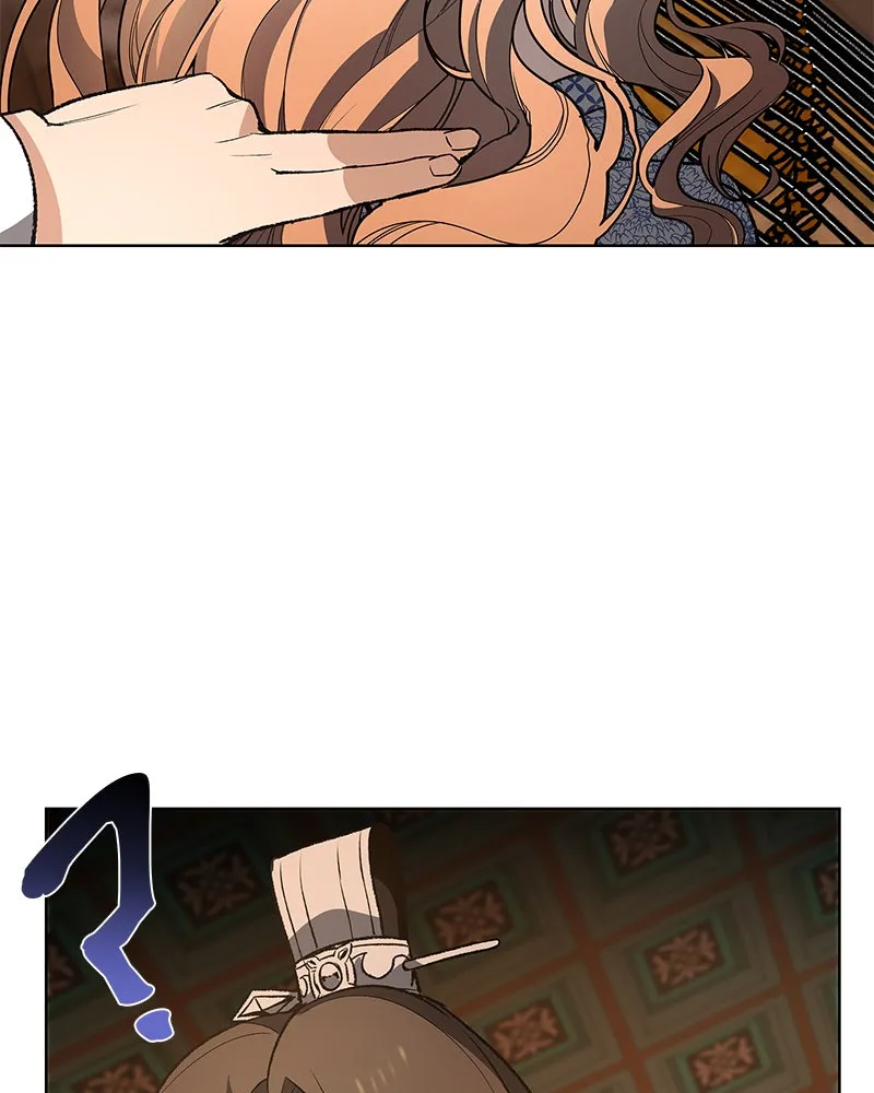 Reincarnated as an Unruly Heir Chapter 38 page 65 - 