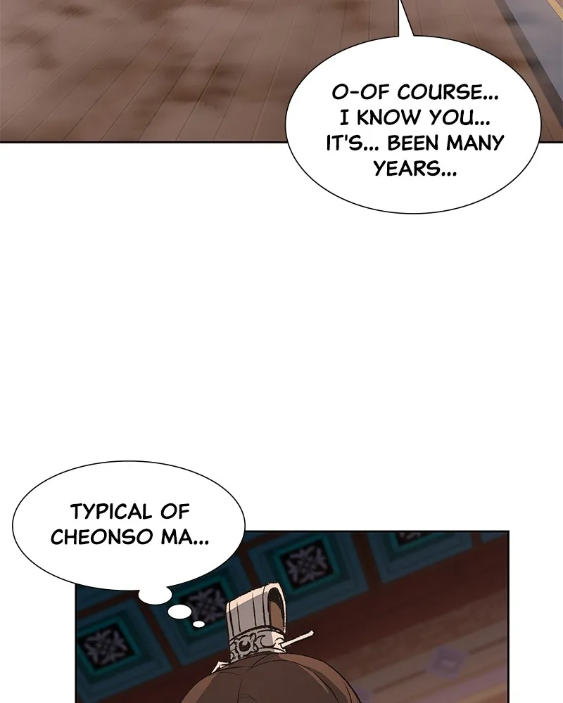 Reincarnated as an Unruly Heir Chapter 38 page 72 - 