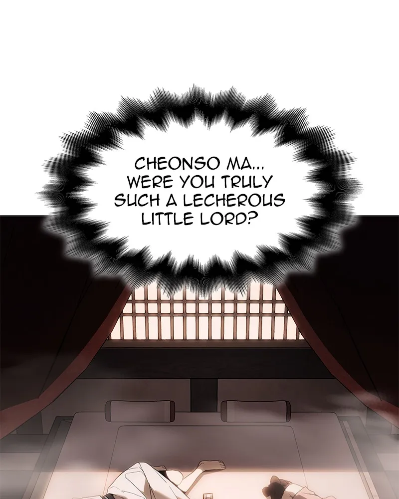 Reincarnated as an Unruly Heir Chapter 38 page 80 - 