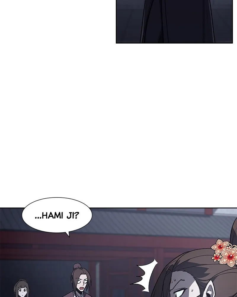 Reincarnated as an Unruly Heir Chapter 38 page 95 - 