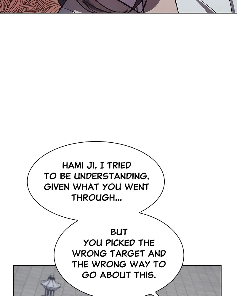 Reincarnated as an Unruly Heir Chapter 39 page 25 - 