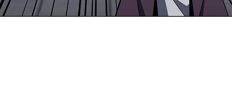 Reincarnated as an Unruly Heir Chapter 39 page 46 - 