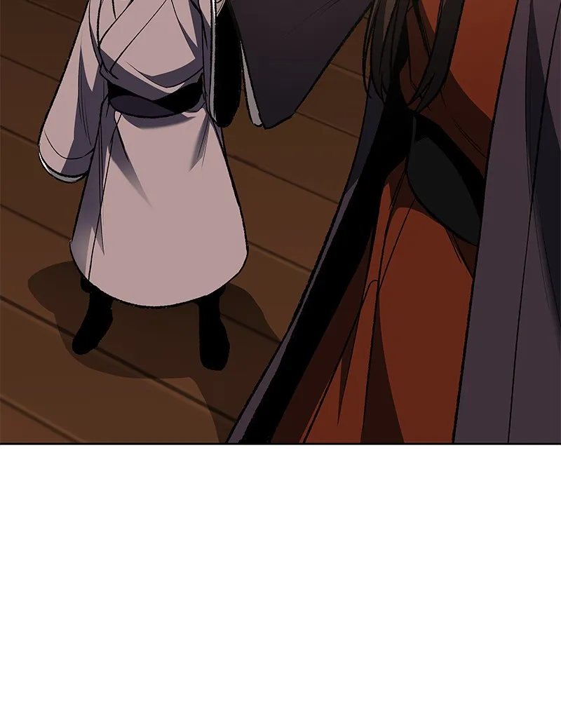Reincarnated as an Unruly Heir Chapter 39 page 89 - 