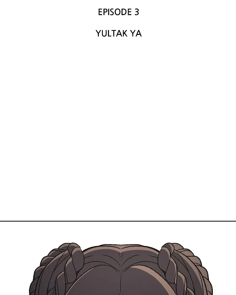 Reincarnated as an Unruly Heir Chapter 4 page 2 - 