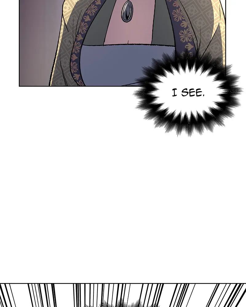 Reincarnated as an Unruly Heir Chapter 4 page 19 - 