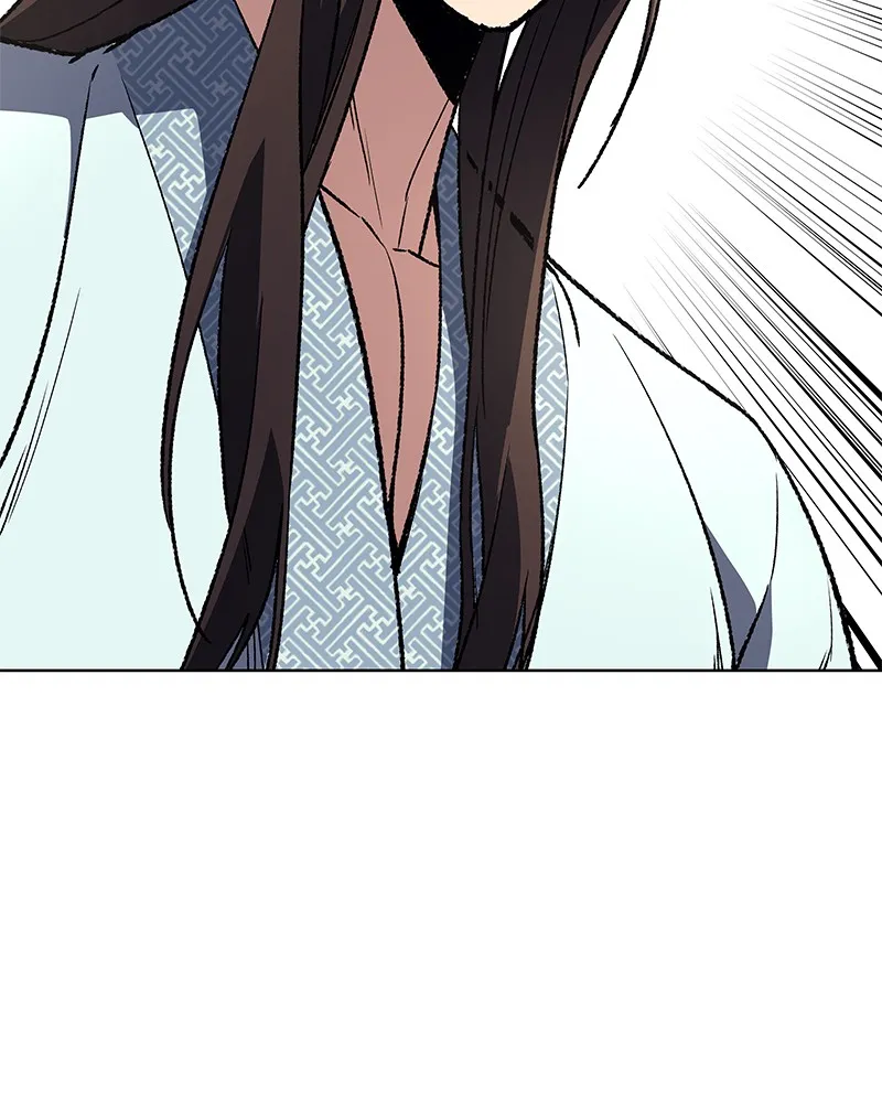Reincarnated as an Unruly Heir Chapter 4 page 21 - 