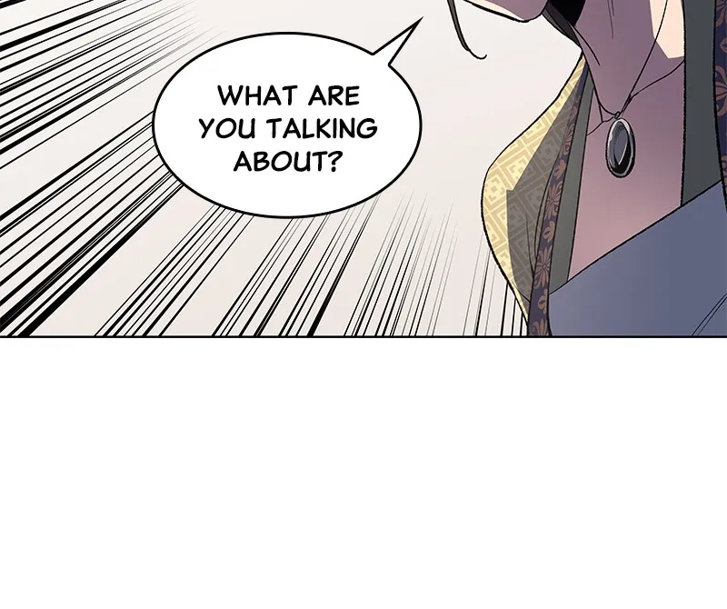 Reincarnated as an Unruly Heir Chapter 4 page 24 - 