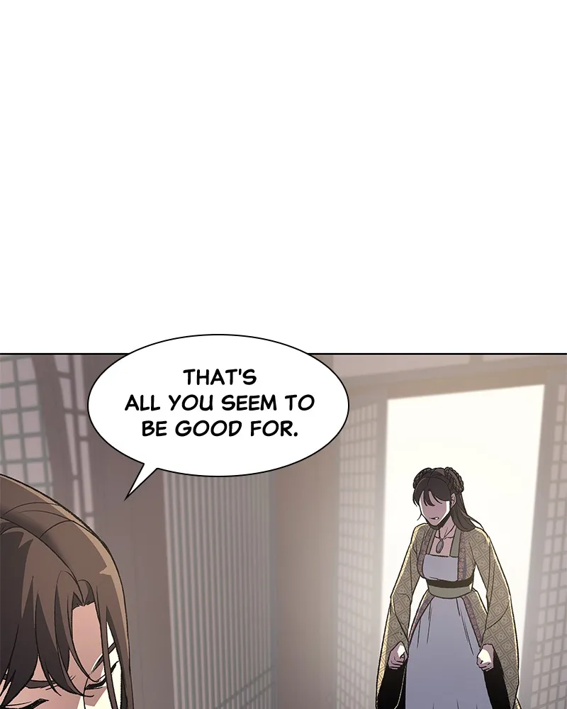 Reincarnated as an Unruly Heir Chapter 4 page 30 - 
