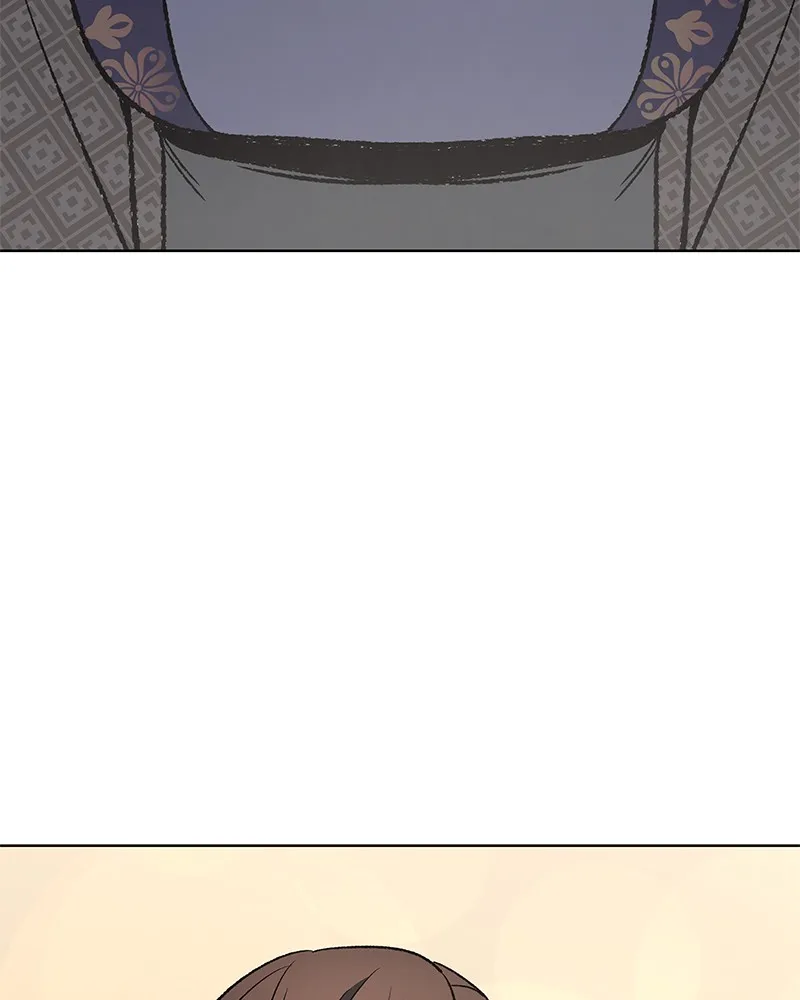 Reincarnated as an Unruly Heir Chapter 4 page 4 - 