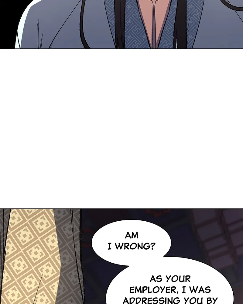 Reincarnated as an Unruly Heir Chapter 4 page 43 - 