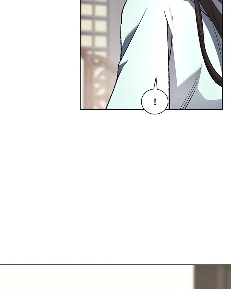 Reincarnated as an Unruly Heir Chapter 4 page 46 - 