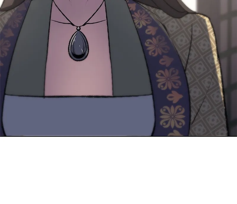 Reincarnated as an Unruly Heir Chapter 4 page 48 - 