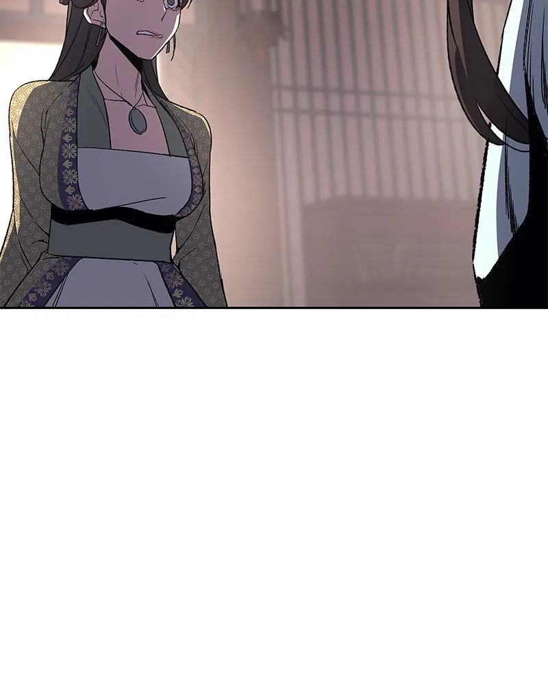 Reincarnated as an Unruly Heir Chapter 4 page 51 - 
