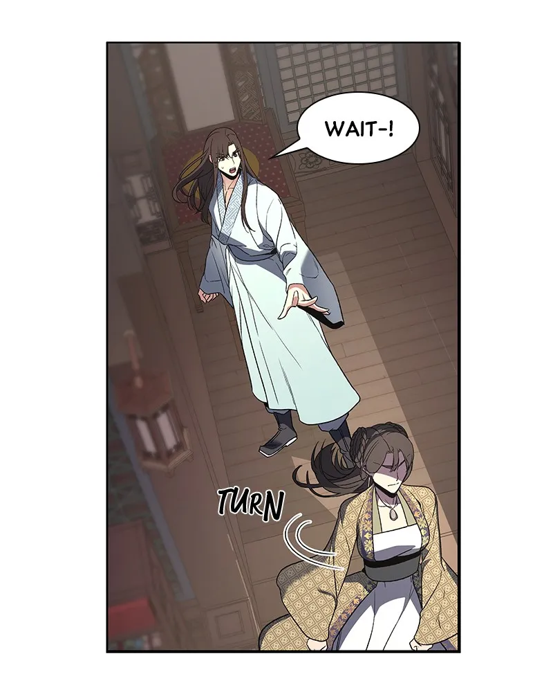 Reincarnated as an Unruly Heir Chapter 4 page 52 - 