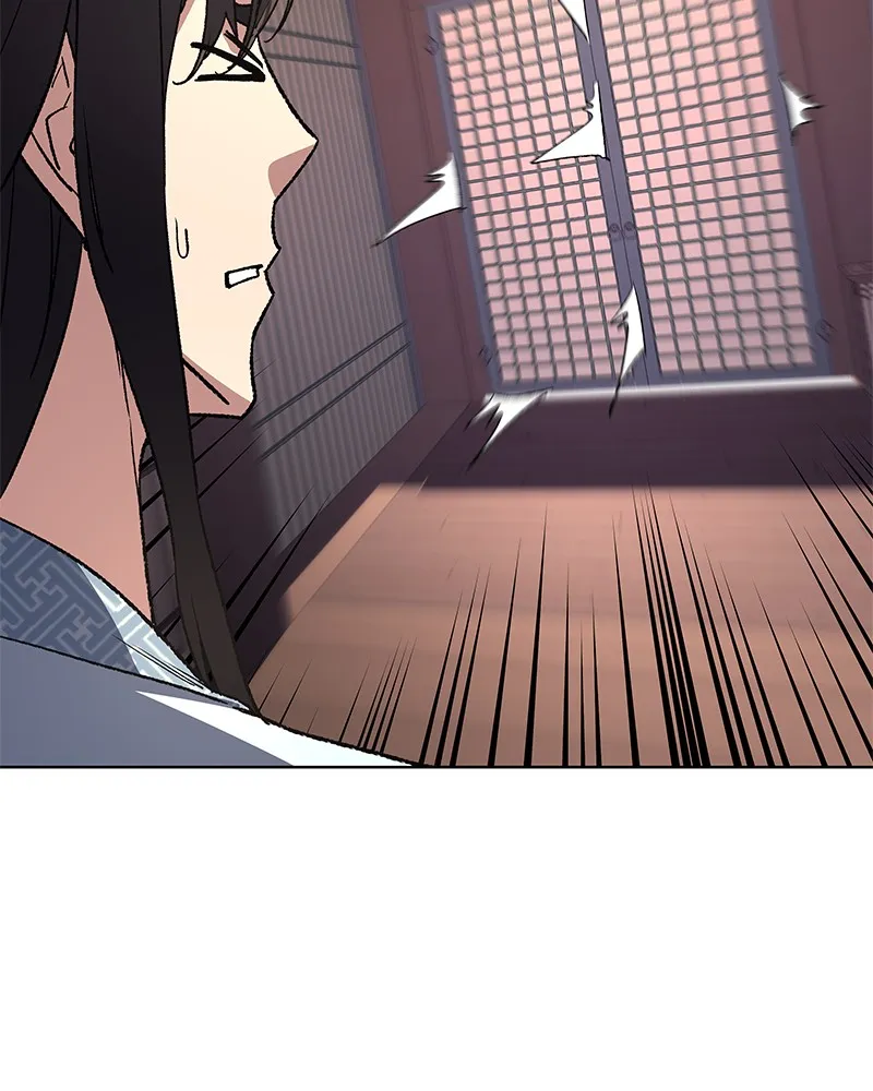 Reincarnated as an Unruly Heir Chapter 4 page 54 - 