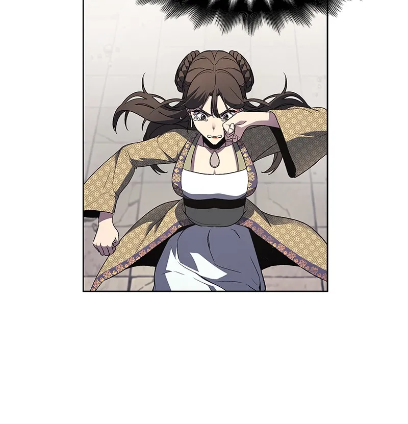 Reincarnated as an Unruly Heir Chapter 4 page 56 - 