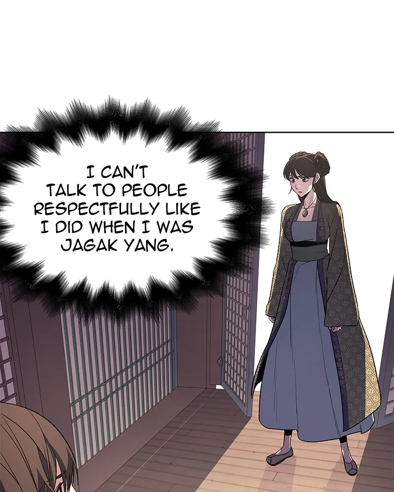 Reincarnated as an Unruly Heir Chapter 4 page 7 - 