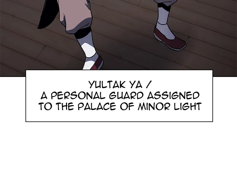 Reincarnated as an Unruly Heir Chapter 4 page 79 - 