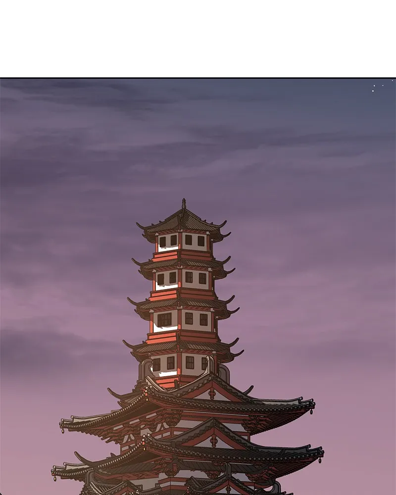 Reincarnated as an Unruly Heir Chapter 40 page 208 - 