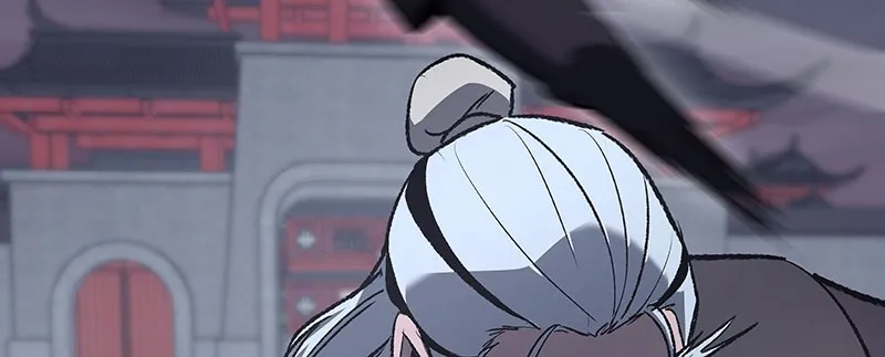 Reincarnated as an Unruly Heir Chapter 40 page 63 - 