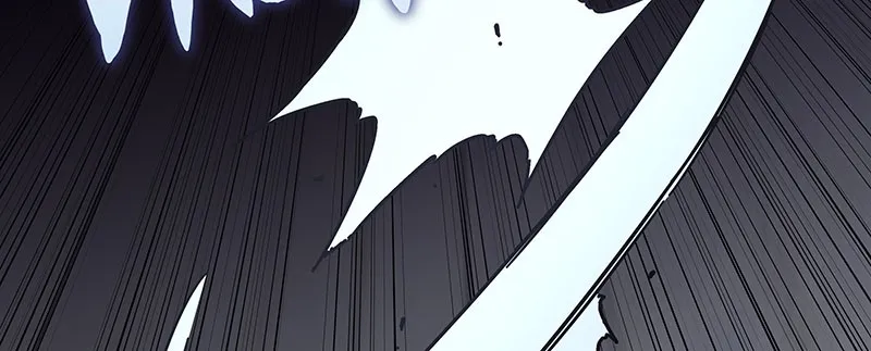 Reincarnated as an Unruly Heir Chapter 40 page 72 - 